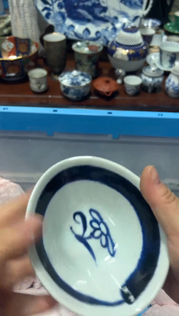 瓷片编码：国瓷日瓷回流瓷A78