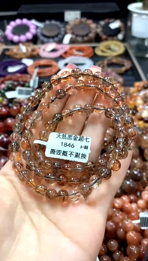 【闪购商品】水晶手串未镶嵌6+*******