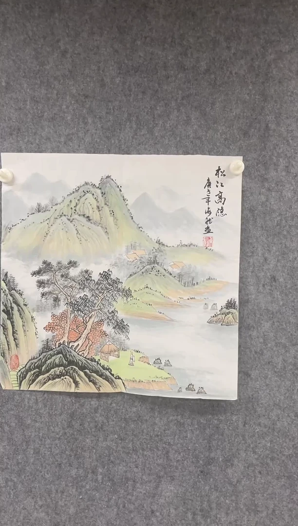国画专属补贴链接0000E-214