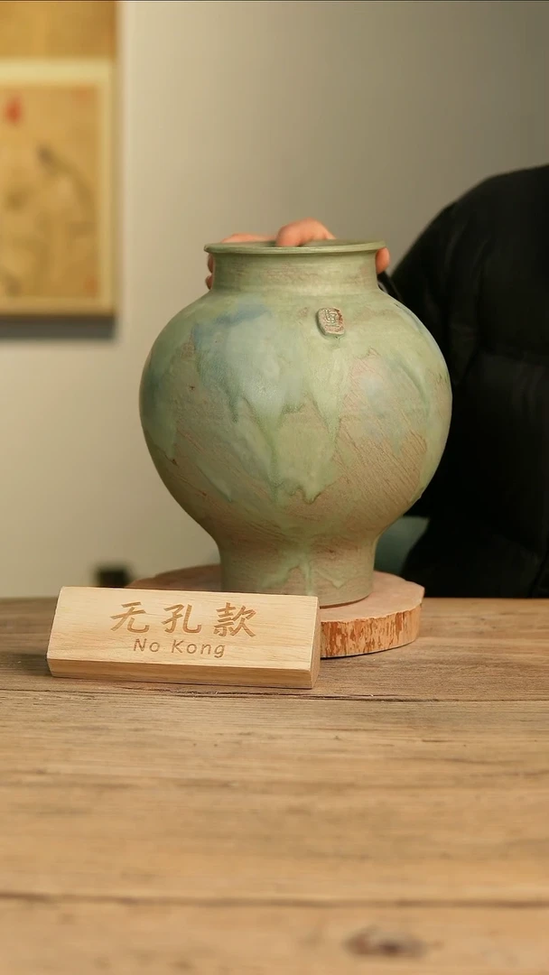 【闪购商品】摆件21-434高27口11误差2无孔