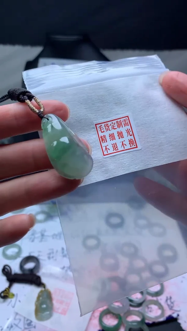 【闪购商品】定制翡翠未镶嵌毛货需精细抛光福豆31#780元