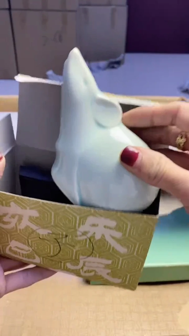 【闪购商品】瓷片599艺祥瓷器艺祥瓷器