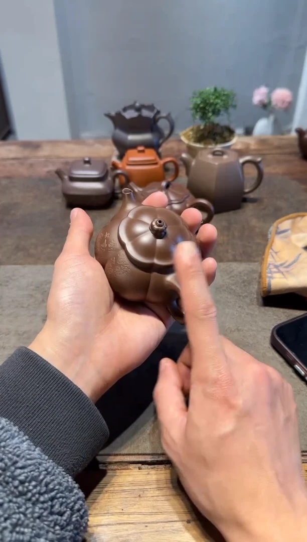 茶壶紫砂、*泽大鱼海棠