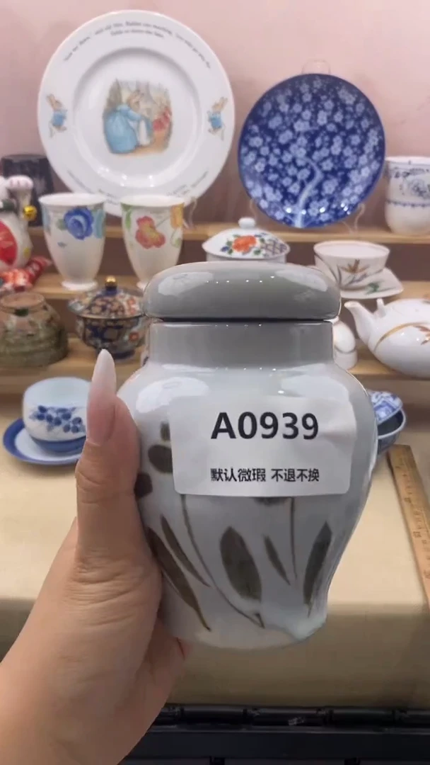 其他拿****?小香瓷器 满20包邮