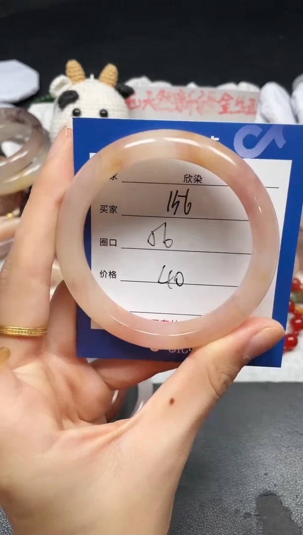 未镶嵌手镯石英质玉156