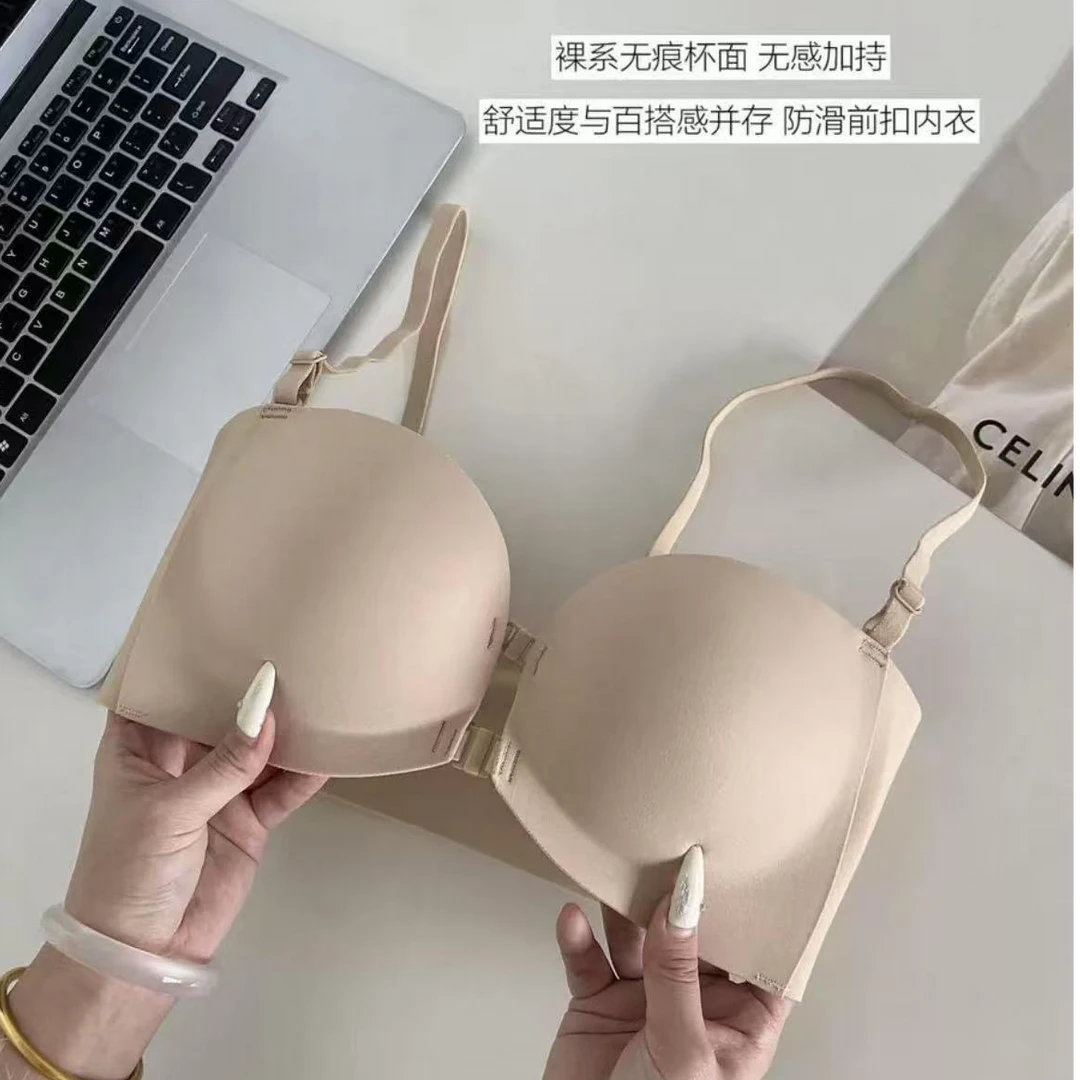 丽子家 品牌 前扣无肩带内衣女小胸聚拢隐形无痕防滑抹胸美背文胸