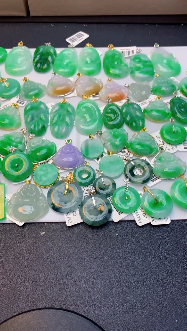 颈饰18K金镶嵌翡翠天然A货缅甸翡翠百元以上9元证书费自理