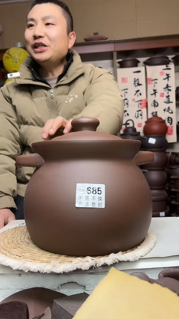 宜兴紫砂微瑕7升高端大肚煲紫泥 685