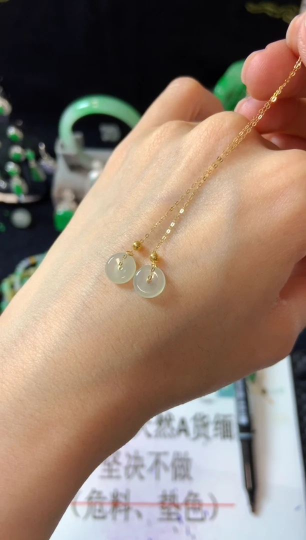 【闪购商品】翡翠耳饰18K金镶嵌翡翠