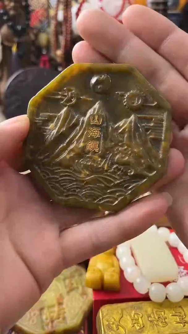 未镶嵌岫玉颈饰------主播推荐---------