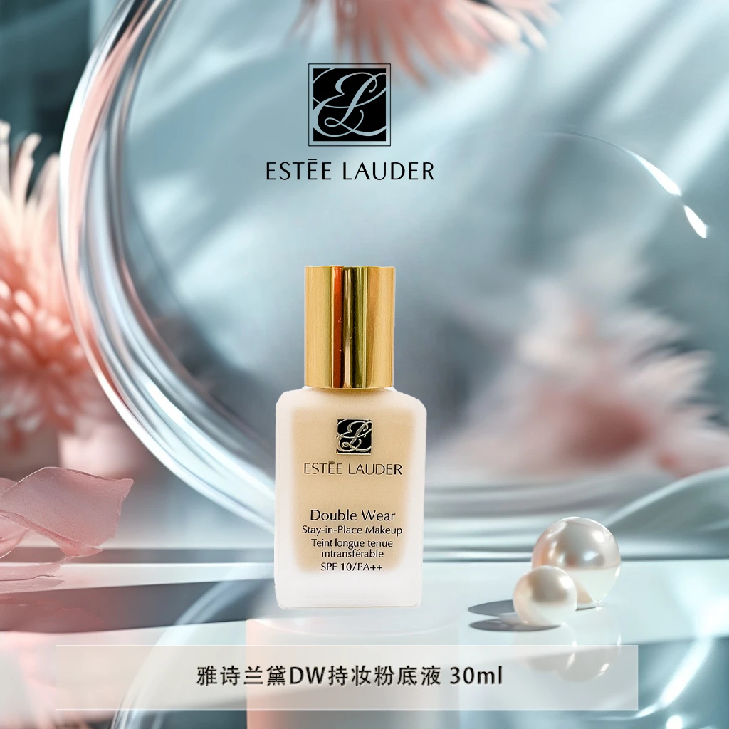 Estee Lauder/雅诗兰黛雅诗兰黛持妆粉底液 30ml