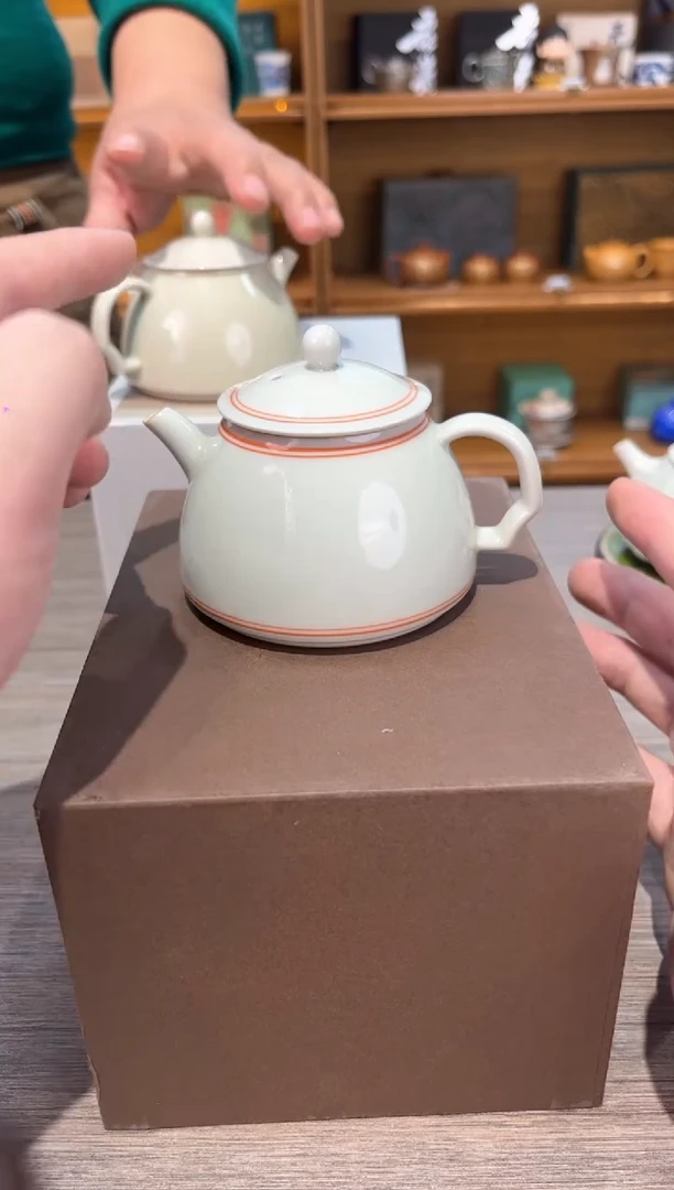 【闪购商品】冰台松月茶具茶具