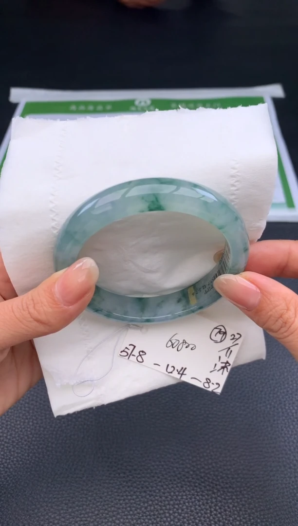 未镶嵌手镯翡翠翡翠手镯 下单联系小耳机#79