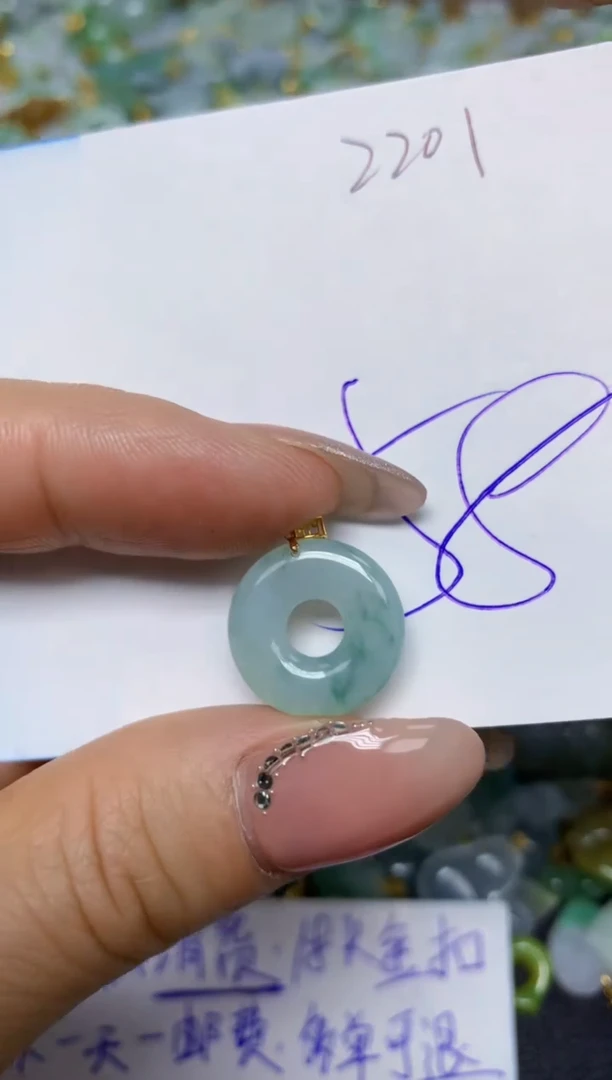 【闪购商品】翡翠挂件18K金镶嵌 天然翡翠A货