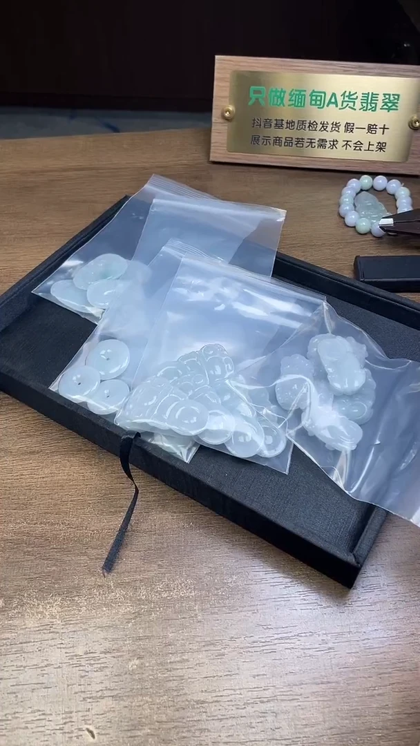 未镶嵌挂件翡翠挂件多样性发一