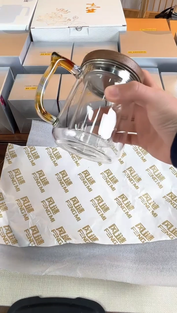 风谜 木兰杯 迷翠色  470ml