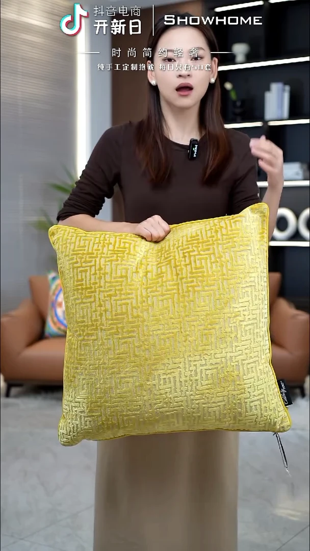 布兰格金黄色55X55带芯