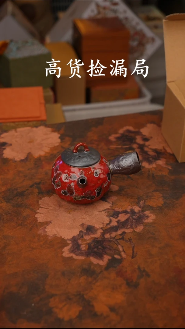 陶瓷茶具（无礼盒@@A12808