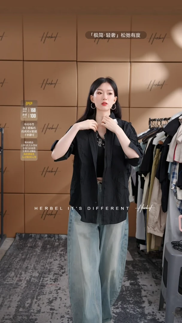 D2025夏季男士上衣裤子447    M