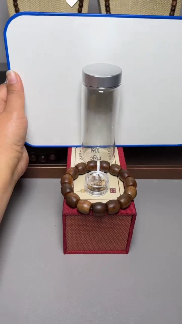 【闪购商品】沉香手串芽庄白棋1.5桶珠