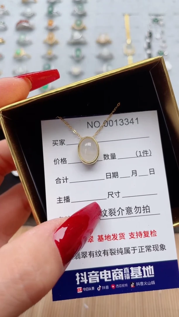 【闪购商品】翡翠戒指银S925镶嵌·1