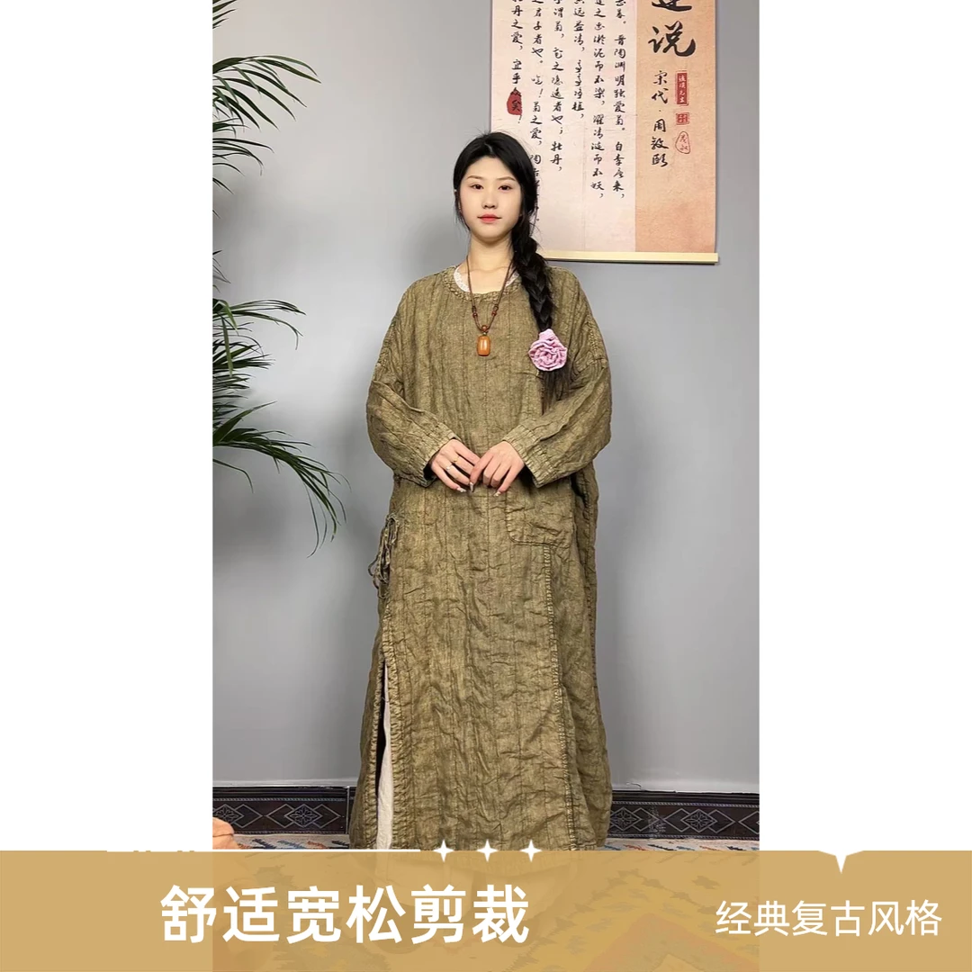 【棉娃娃原创】春款汉麻双层复古炒色侧开叉长袍