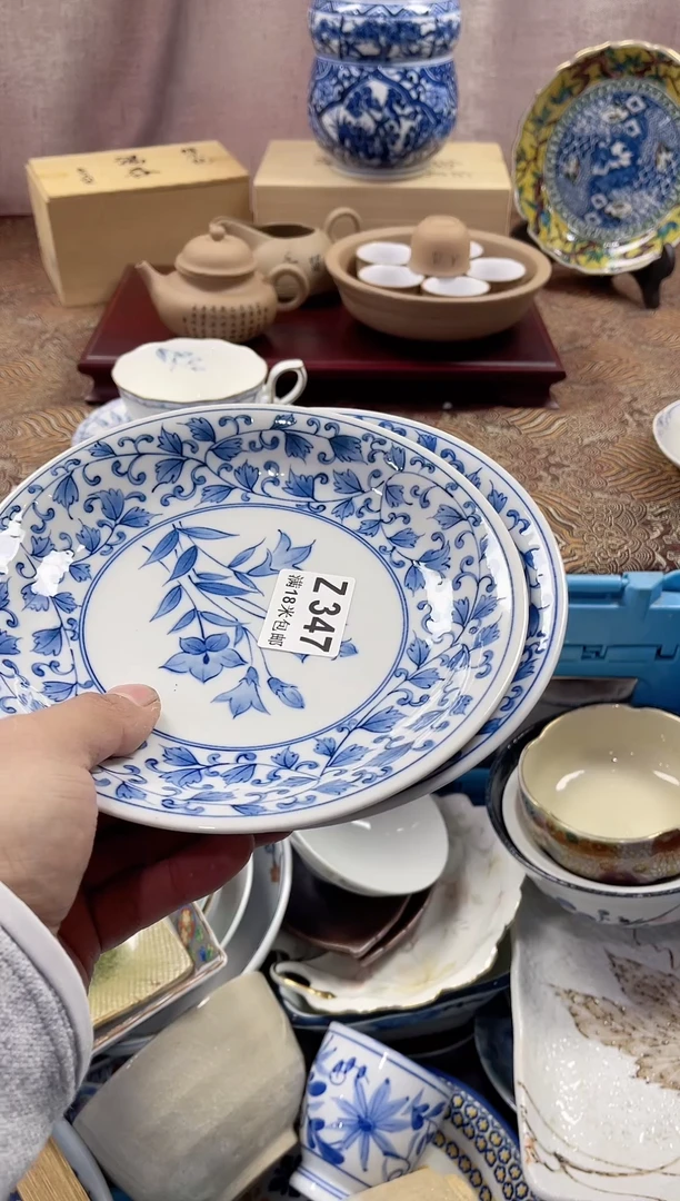 【闪购商品】瓷片ZZZZZZZZZZZZ347