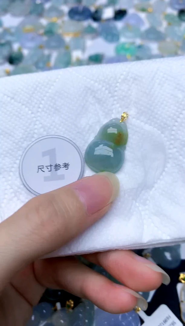 颈饰18K金镶嵌翡翠天然A货翡翠