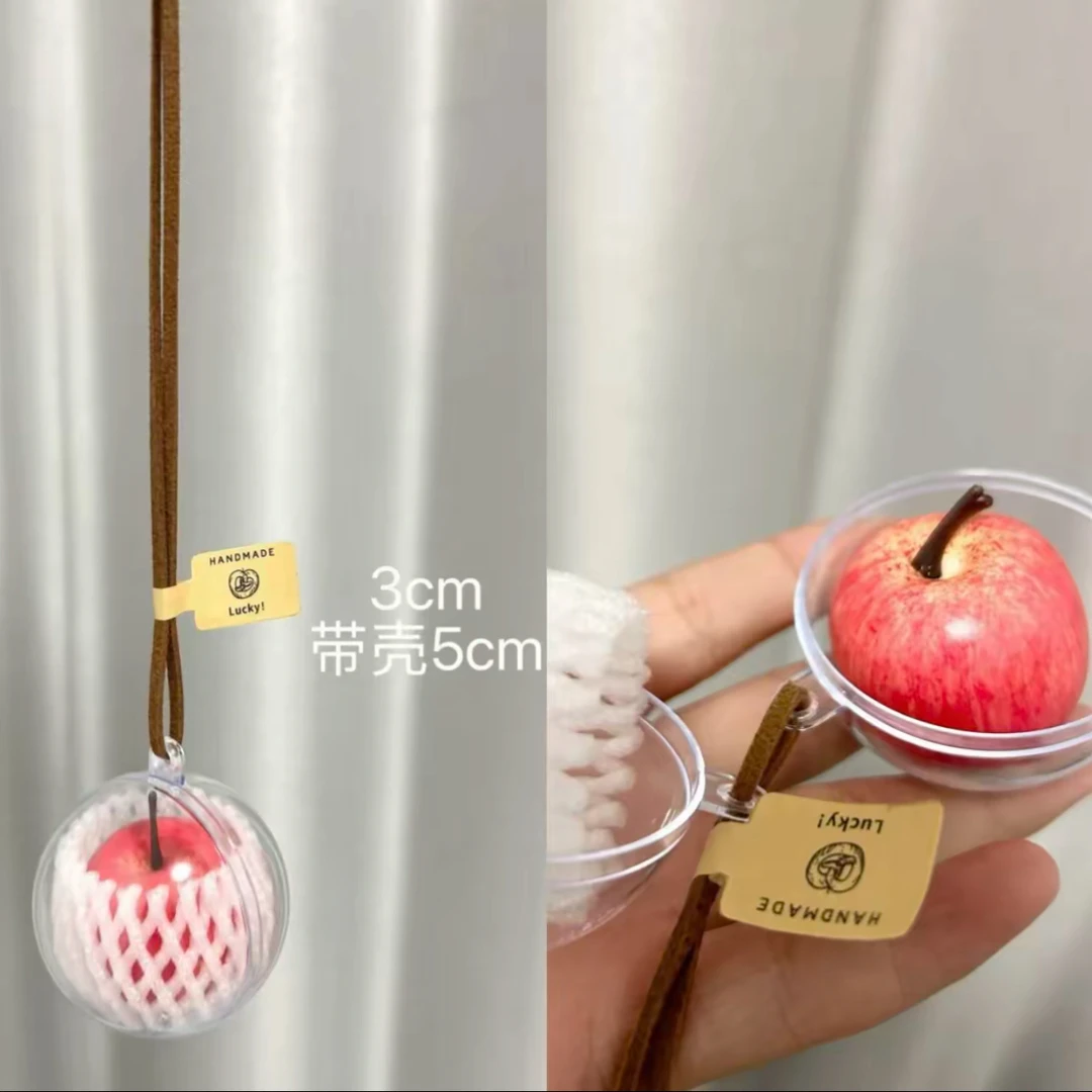 【苹苹安安】苹果挂件元旦圣诞节礼物仿真一颗苹果挂件包包汽车挂件