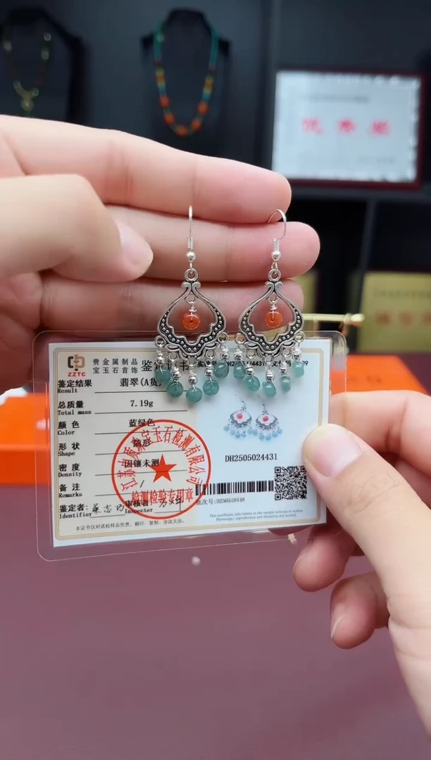 翡翠银S925镶嵌耳饰432000