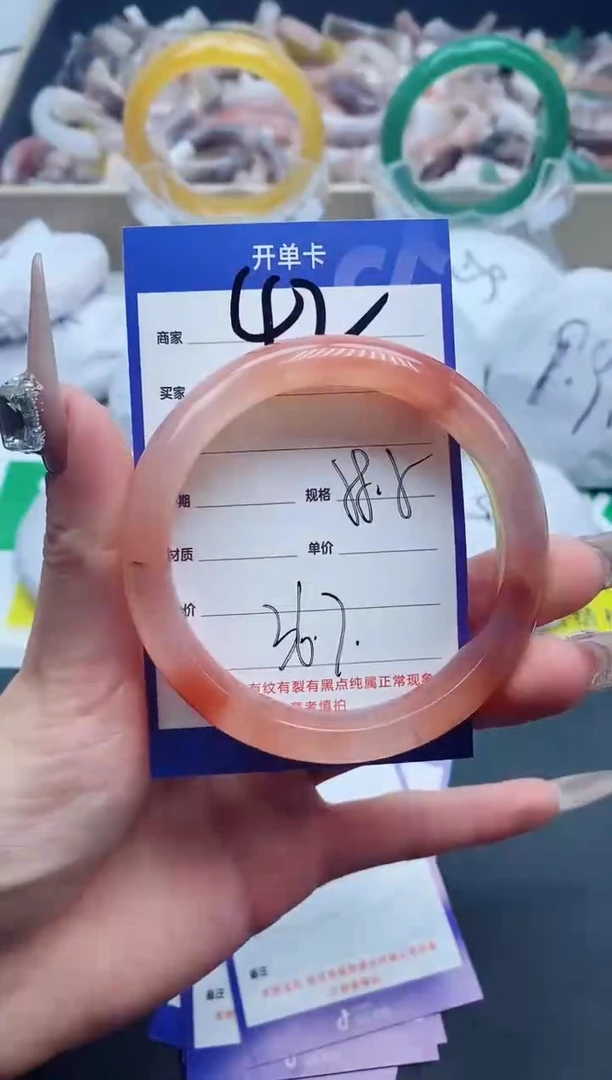 【闪购商品】石英质玉手镯未镶嵌42-58