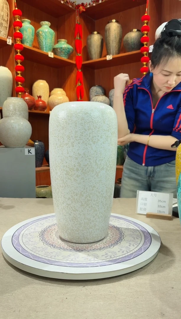 【闪购商品】瓶陶瓷花瓶 无花 茶白落地40cm