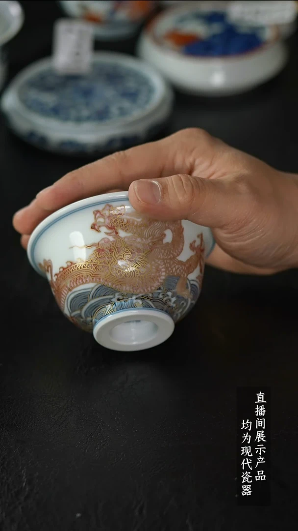 瓷片Z303家庭瓷器日用摆件