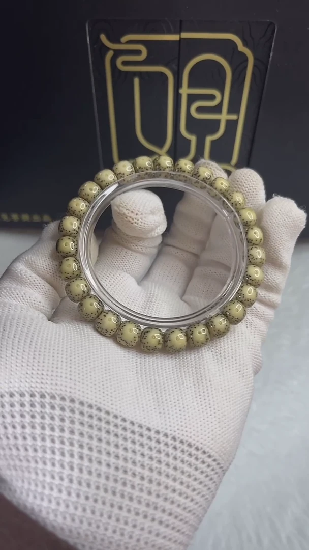 手串星月菩提小驼包8+.d662