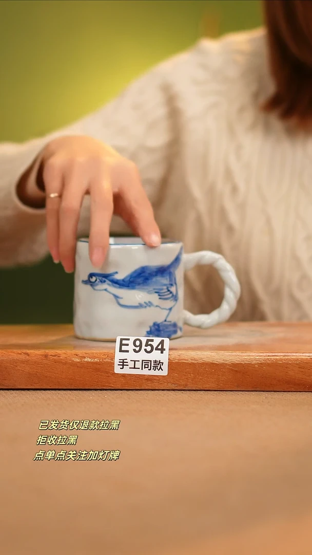 【闪购商品】其他E954窑林瓷业瓷器