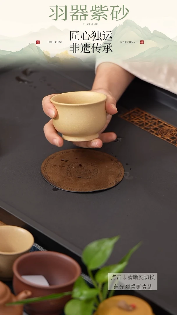 茶壶紫砂本山绿泥主人杯