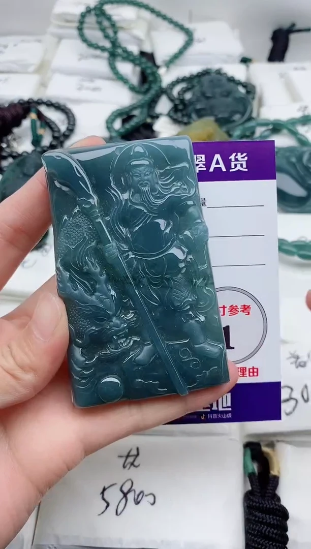颈饰未镶嵌翡翠8