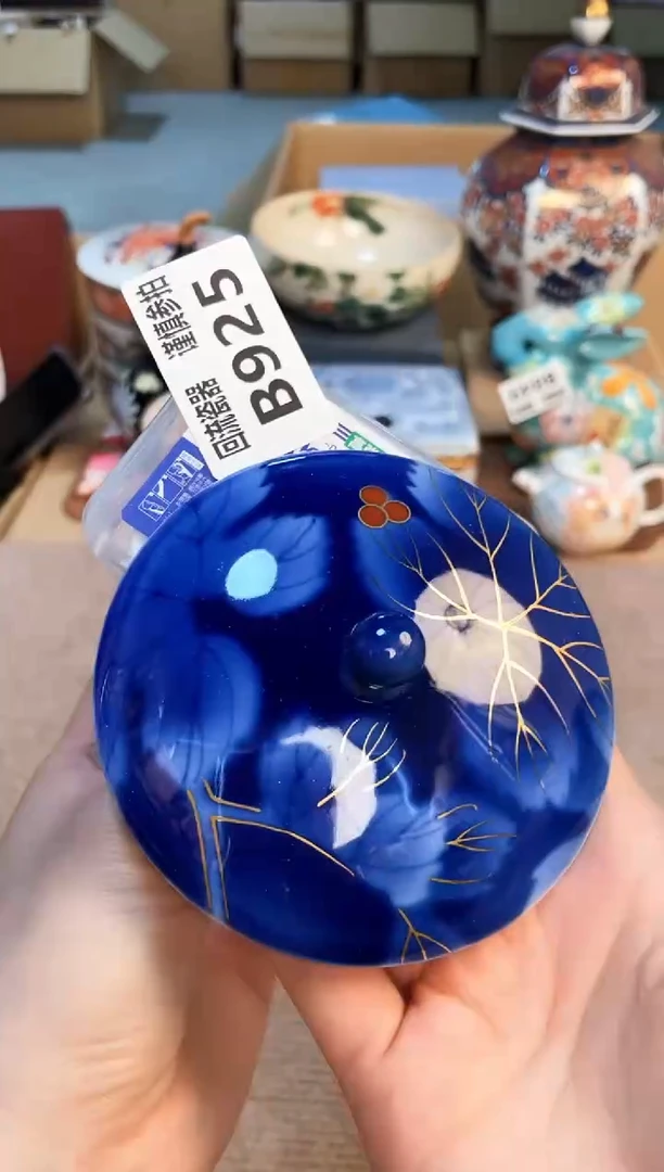 32132132131232132132