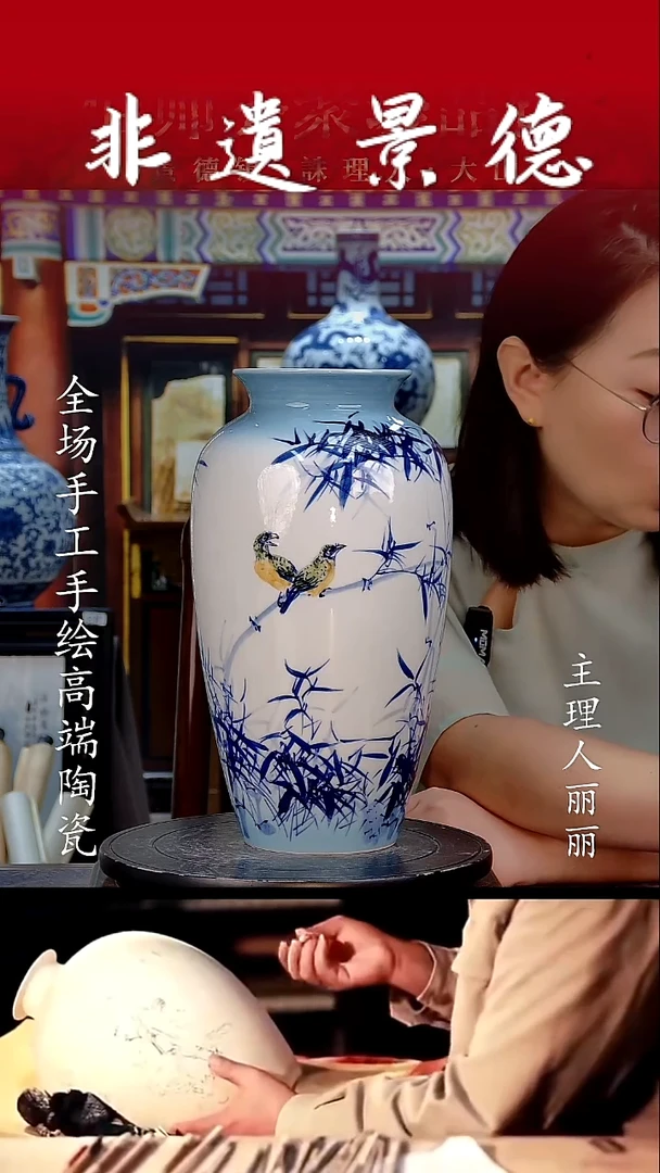 摆件12255445555516