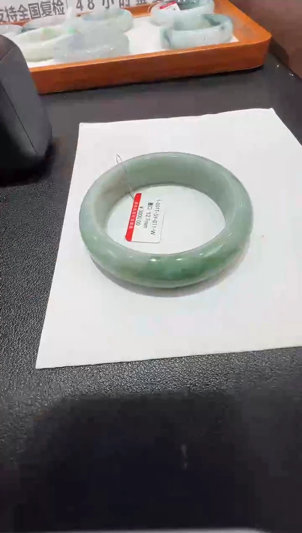 纯天然缅甸A货翡翠手镯52-53mm-11号