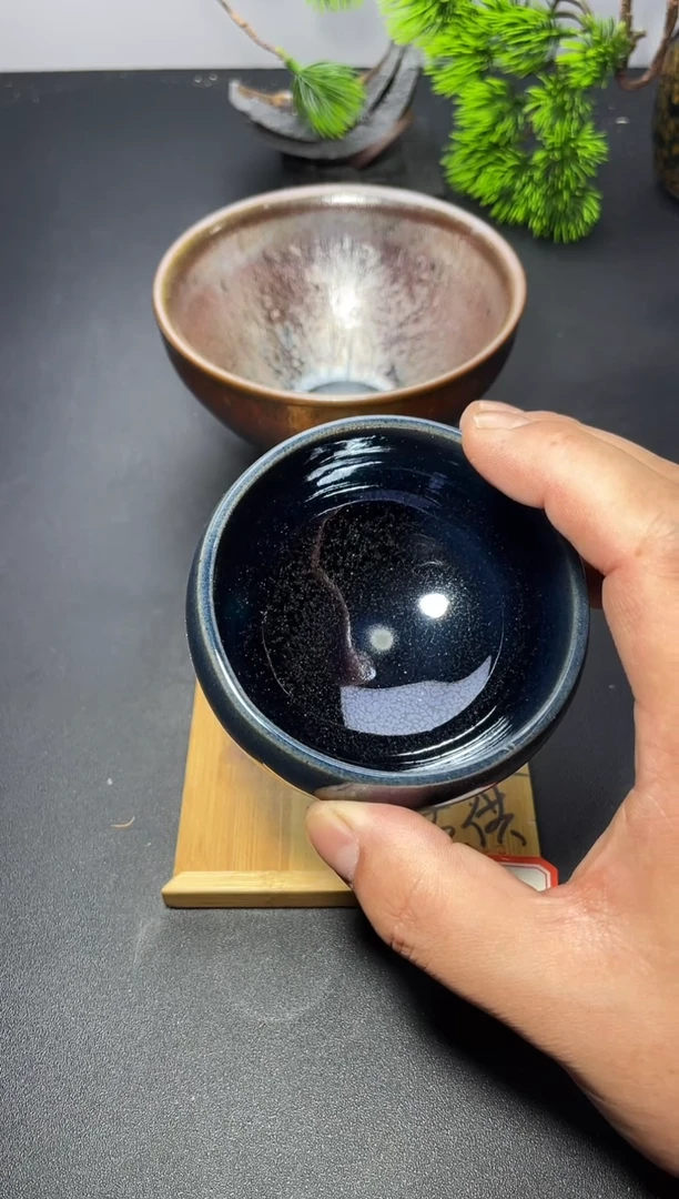 茶盏36（微瑕）叶紫建盏