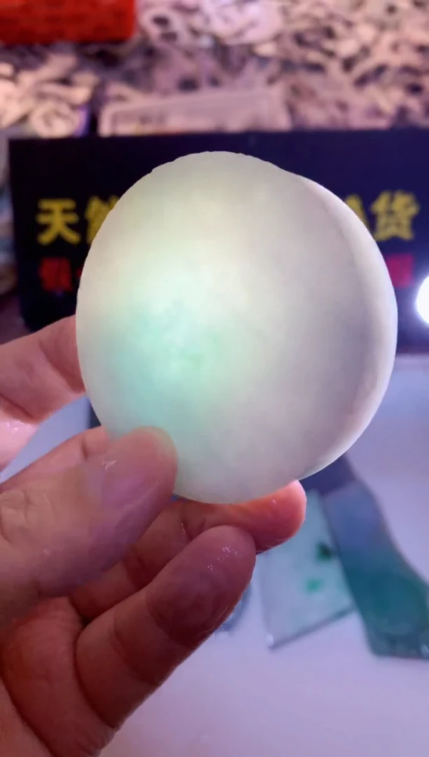 散珠翡翠0东0翡翠珠宝667