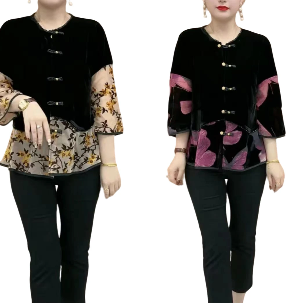 新款时尚洋气百搭显瘦复古开衫外套