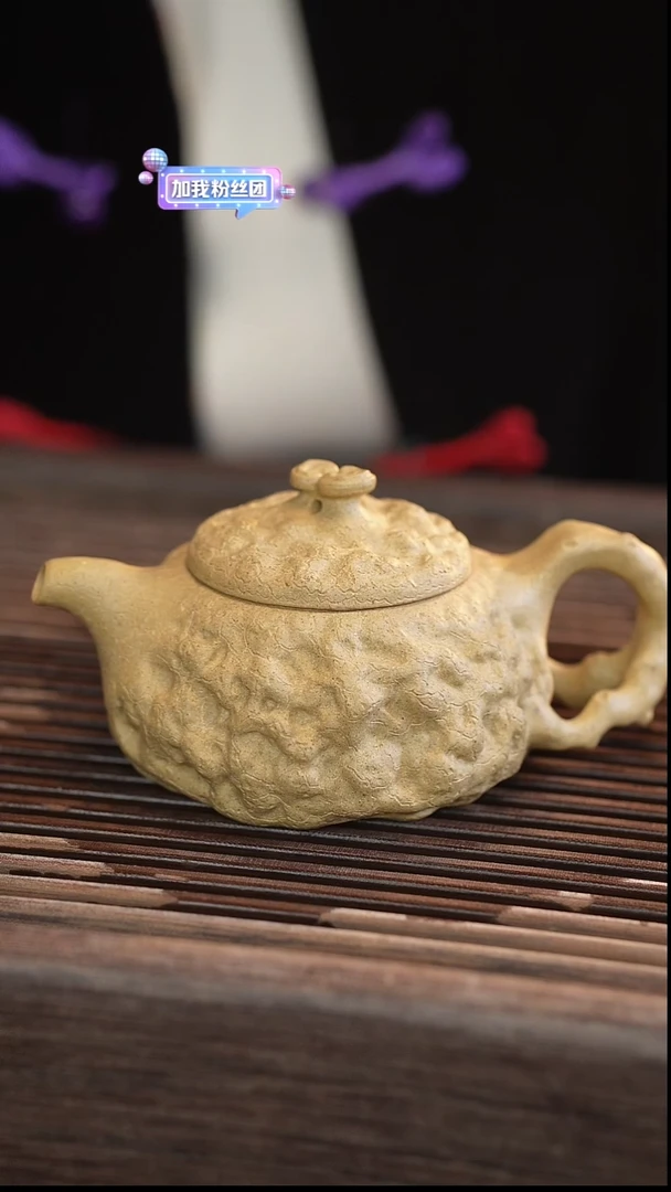 茶壶紫砂供春 本绿 170cc