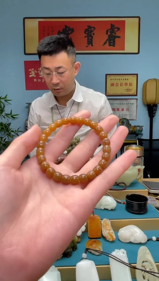 【闪购商品】和田玉手串未镶嵌 多样性发货拍一发一