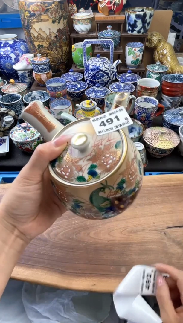 瓷片491号六六工艺品瓷器