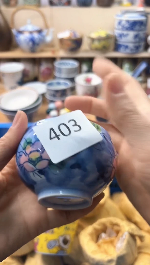 瓷片可****ɞ你好你好你好你好403