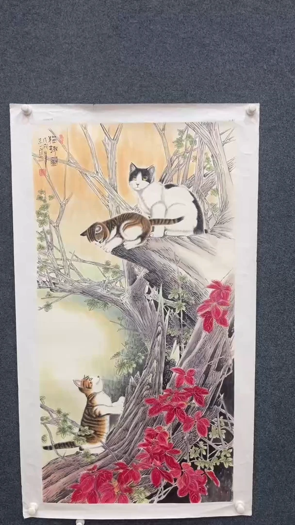 国画10.7-XX-郑志宗-四尺-9