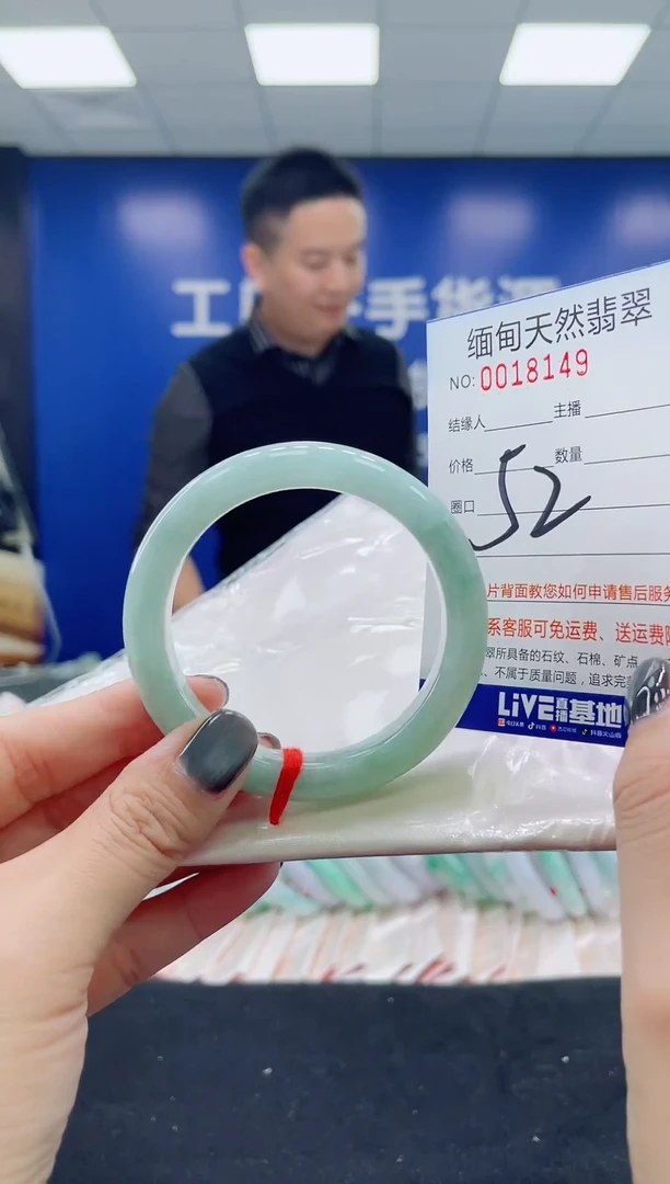 未镶嵌手镯翡翠天然翡翠手镯