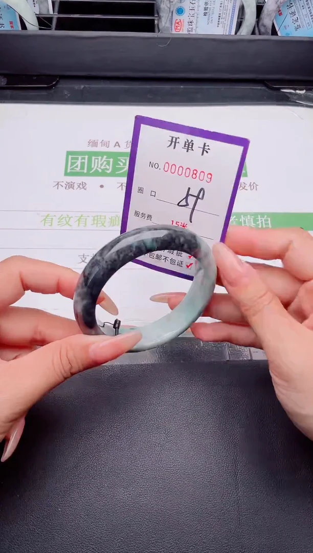 未镶嵌手镯翡翠翡翠手镯未镶嵌